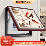 良木电表箱装饰画带钟表配电箱遮挡壁画免打孔新中式电闸箱总开关盖板 J-九鱼图-典雅红褐框液压款 80*60CM-遮挡70*50