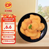 CP正大食品 薯乐鸡块1.8斤 (原味)酥脆鸡块裹粉 鸡块白羽鸡