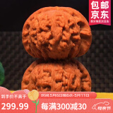 沐玛核桃文玩手盘把玩官帽四座楼南疆石白狮子蛤蟆头三棱母亲节礼物男 42-43白狮子头+刷子锦袋锦盒