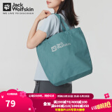 Jack Wolfskin狼爪斜挎包男女同款春夏户外运动休闲18L日常单肩包2020521 2020521-1159/绿蓝色 35.5cm*43.5cm*13cm