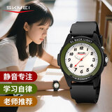 时刻美儿童学生表初中高中生青少年考试专用静音手表石英表新年礼物2433