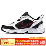 耐克NIKE男训练鞋老爹鞋AIR MONARCH IV运动鞋415445-101白44.5码