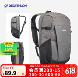 迪卡侬双肩背包书包户外徒步旅行NH100大容量20升新老随机发-4773407
