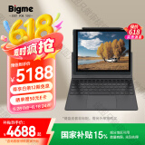 BIGME大我 B1051C pro 10.3英寸轻薄彩色墨水屏电子书阅读器 电纸书电子纸平板 快刷智能办公本 8+256GB
