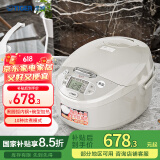 虎牌（TIGER）电饭锅 智能微电脑电饭煲家用微压3-4人 4LJAX-C15C