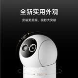 小米智能摄像机4 变焦版 800万像素 9倍混合变焦 家用室内摄像头4K超清监控家庭米家监控器宠物婴儿