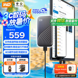 西部数据（WD）500GB NVMe 移动固态硬盘（PSSD）My Passport随行SSD type-c接口 1050MB/s 手机直连笔记本外接