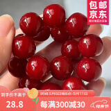 山中玉菩提子手串绕指柔白玉菩提根渐变籽学生盘文玩手链男女母亲节礼物 车厘子