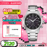 西铁城（CITIZEN）手表男日韩表光动能三眼黑盘日显钢带商务情人节礼物CA0610-52E