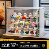 KAMAN盲盒收纳盒泡泡玛特手办展示架透明防尘大容量潮玩具模型展示柜子 新款【白色/4层】1个