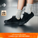 匡威（Converse）官方 All Star男女帆布低帮休闲运动鞋海军蓝102329 1Z635/黑色 42.5