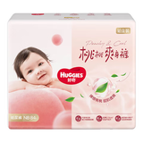 【准新品】好奇（Huggies）铂金装纸尿裤NB84片(5kg以下)新生儿小号婴儿尿不湿小桃裤超薄