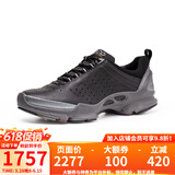 爱步（ECCO）健步鞋男女款黄景瑜同款运动百搭潮鞋老爹鞋091504休闲鞋 091503女款-50659黑色（牛皮） 35