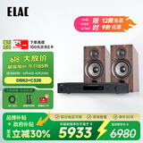 意力（ELAC） Debut2.0系列 DB62 无源书架音箱发烧级音响套装桌面HIFI音响高保真 6.5寸 【套装】NAD C328+ 意力DB62