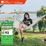 牧高笛（MOBIGARDEN）吊床 户外露营单人沙滩休闲加厚帆布吊床梦摇 NX22671030 象牙白