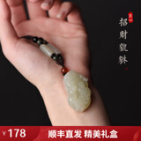银千惠貔貅项链男女款玉石吊坠本命年转运纪念情人节生日礼物送女友老婆 纳财貔貅项链+七仓配送/当次日达 玫瑰花礼盒送老婆/配首饰证书/情人节女生礼物