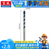 东成 多功能墙壁钻头打孔瓷砖钻头手电钻麻花三角钻头螺纹钻 6mm 单只