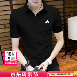 阿迪达斯（adidas）POLO衫男装 25夏新款运动服网球服休闲时尚短袖舒适透气翻领T恤 经典黑/快干透气/主推款 L 【175-180cm/150-160斤】