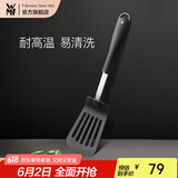 WMF 德国福腾宝通用锅铲不锈钢汤勺钢铲 BlackLine通用不粘锅铲