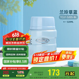 膳魔师（THERMOS）焖烧杯壶罐保温桶饭盒520毫升带泄气阀TCLF-520S BL