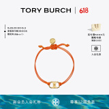 Tory Burch 汤丽柏琦 “怀梦前行”手链TB 143017 橙色/Tory 金 823