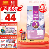 麦富迪猫粮 超肉粒冻干双拼粮2kg 成猫（冻干三文鱼）
