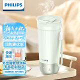 飞利浦（PHILIPS）烧水杯咖啡杯保温杯智能恒温水杯壶316不锈钢外出便携节日送礼