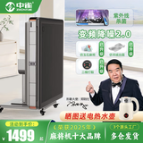 中雀全自动餐桌两用电动折叠四口家用旋翼过山车麻将机 15变频主机-三模-灰台-仿玉-灰色
