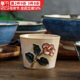 千代源日本原装进口冲绳玫瑰餐具 日式家用陶瓷碗花碗盘子汤碗面碗饭碗 茶杯160ml