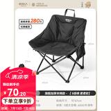 原始人（The Primitive）户外折叠椅露营椅子躺椅便携折叠月亮椅小凳子折叠凳钓鱼凳 全椅充棉款【舒适透气】黑色