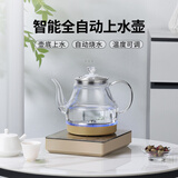麦卓全自动上水烧水壶电热水壶茶台一体机茶桌茶几烧水泡茶家用办公电茶壶茶具套装 1L 金色单炉 | 塑料底新款壶
