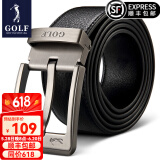 高尔夫（GOLF）牛皮皮带针扣男士皮带真牛皮腰带礼盒男式裤带送男友父亲节礼物 头层牛皮黑色1980 单条礼盒110cm