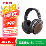 飞傲（FiiO）FT1高保真监听头戴式封闭动圈木碗大耳 手机电脑HIFI音乐耳机 游戏电竞耳机 适用于苹果华为ft1 黑胡桃木