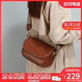 viney斜挎包包女包牛皮轻奢单肩包品牌生日礼物送女友老婆 【深棕】实用洋气高级感小众包
