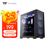 Thermaltake（Tt）钢影 风S 黑色 机箱水冷电脑主机（支持EATX/钢化玻璃侧透/支持360水冷/高兼容/4090显卡）