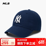 MLB帽子男女软顶棒球帽虞书欣明星同款运动鸭舌帽3ACP6601N-50NYS-F