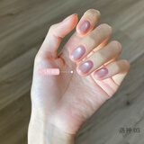 薇林（BEVILI COLOR） 2025甲油胶全套裸色光疗蔻丹芭比指甲油胶美甲店植物胶148色 洛神05猫眼