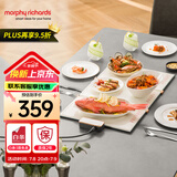 摩飞电器（Morphyrichards） 折叠暖菜板热菜板多功能家用饭菜恒温保温板餐桌方形加热暖菜垫MR8300 椰奶白MR8300 （三板可折叠）