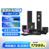 JBLJBL STAGE180 5.1 家庭影院卡拉OK唱歌套装电视音响落地客厅KTV音箱组合音响
