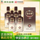 丛台 窖龄原浆10 浓香型白酒 39度 475mL*4瓶整箱装 新老包装随机发货