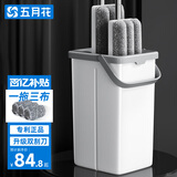 五月花平板拖把3块布带桶家用一拖净免手洗2025干湿两用懒人拖地神器