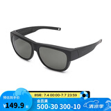 迪卡侬太阳眼镜墨镜户外登山徒步防晒轻盈偏光套镜MH OTG 500-2463751
