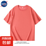 【京喜自营 棉质多色T恤】NASALIKE短袖t恤男轻薄凉爽宽松圆领 橘粉色 【多巴胺穿搭】 XL 【115-135斤】