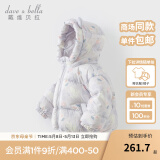 戴维贝拉（DAVE＆BELLA）儿童羽绒服女童上衣男童羽绒衣冬装新款宝宝衣服保暖小童外套 猫咪印花DB4238127-A 110 cm（建议身高100-110cm）