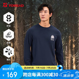 探路者（TOREAD）棉长袖T恤 春秋男士运动舒适保暖加绒休闲百搭t恤TAJJBL91545
