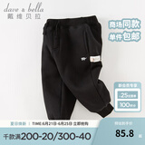 戴维贝拉（DAVE＆BELLA）童装秋冬女童裤子男童加绒裤儿童棉裤冬季运动裤宝宝保暖长裤冬裤 黑色DB4237140-N 120 cm（建议身高110-120cm）