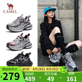 骆驼（CAMEL）【银月】老爹鞋女新潮撞色厚底休闲鞋 L24A283742 灰/枪/黑 40