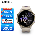 佳明（GARMIN）Forerunner970日光沙(47mm)心率跑步户外运动智能手表跑马表