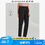 佐丹奴九分裤女装夏季纯棉梭织裤子松紧腰薄款休闲裤05424354