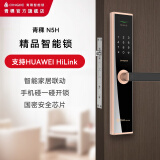 青稞N5H 指纹电子密码锁家用防盗门智能家居国密认证智能门锁 【N5H-典雅金】标准锁体
